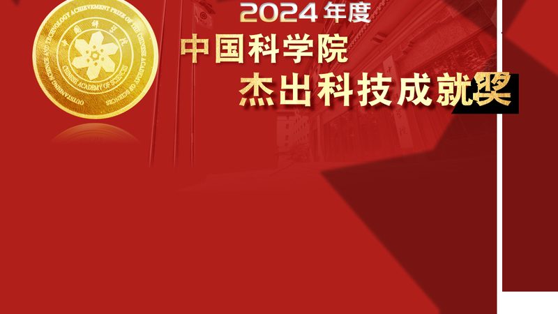 边缘计算在安防领域的应用：揭秘高效安防解决方案**