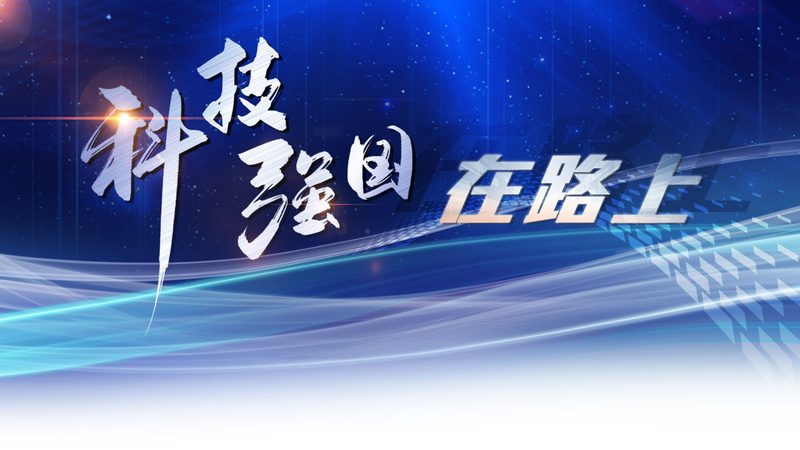 物联网平台选型，如何找到最适合的“心脏