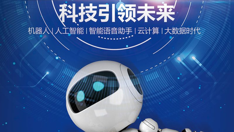数据中台搭建：成本背后的考量因素